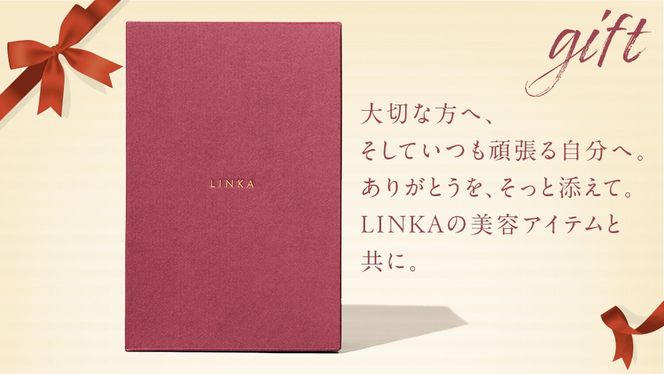 ＼選べるギフト対応／ LINKA イオン フェイス スチーマー スチーマー 美顔器 美容 リンカ アロマ 癒し リラックス エステ プレゼント 母の日 母の日準備 母の日ギフト