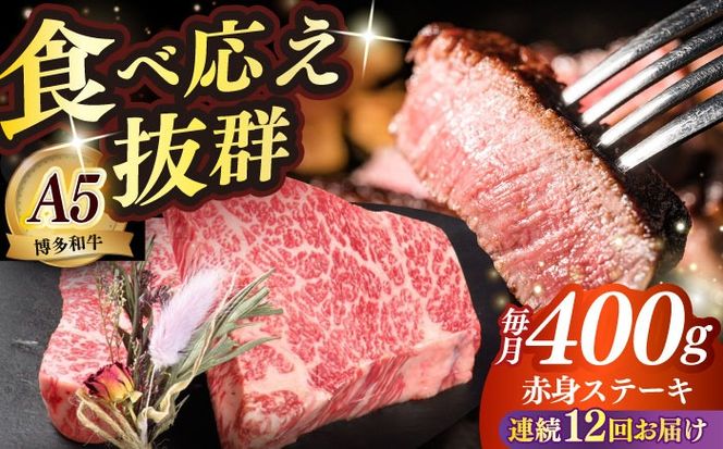 yz㒬zyS12ցza 󏭕 Ԑg Xe[L 200g×2 z㒬yKRAZY MEATza   BBQ[ABEN028]