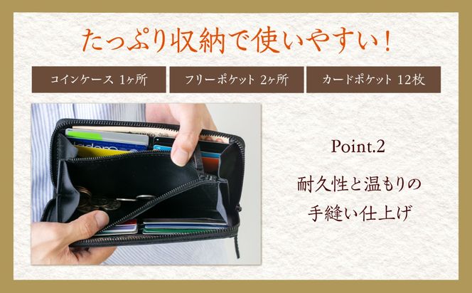 【手縫い仕上げ/限定カラー】イタリア産スムース牛革の長財布（オールブラック仕様）《築上町》【たけもとかばん】 革製品 レザー 高発色[ABAM068]