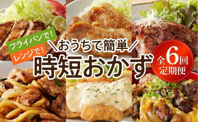 y{茧szŊȒP Z  6 ց@N061-YZD052