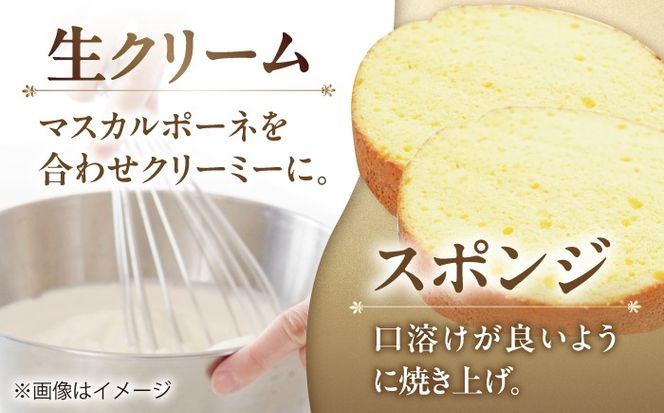 ケーキ ローズフラワードーム 4号 ケーキ ホールケーキ スイーツ 愛西市 / スイーツカフェハル[AEDP007]