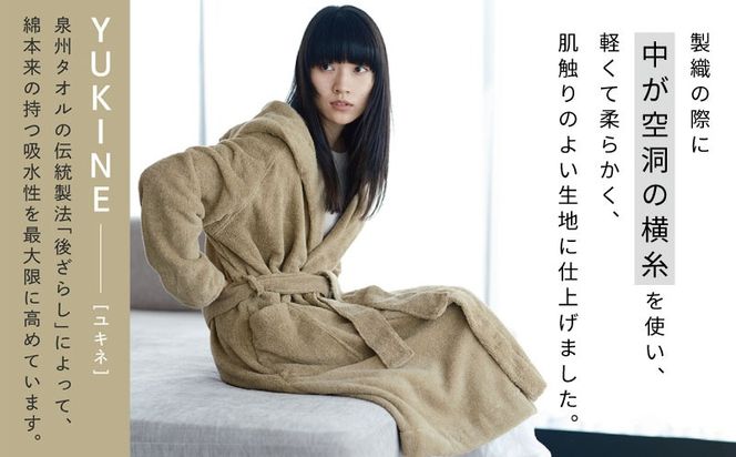 TST0019 【高島屋選定品】SHINTO TOWEL ユキネ バスローブ カーキ Mサイズ