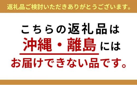 さくらんぼ 『紅秀峰』1kg相当（500gパック×2） 国見町産 | 果物 フルーツ ※2026年6月～発送
