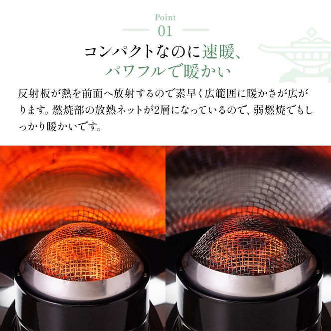 アラジン  ポータブルガスヒーター シルバークイーン アラジンストーブ 安全装置 持ち運び可能 ストーブ ヒーター 生活家電 暖房 暖房器具 電化製品 家電 季節家電  アウトドア 冬 キャンプ SAG-SQ01A(K) 防災