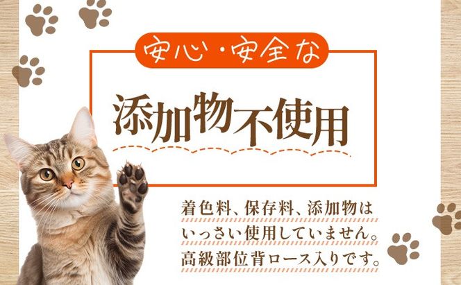 無添加 ペット用エゾシカジャーキー 鹿の角セット【hal-001】 | 北海道産 国産 無添加 犬用ジャーキー 犬のおやつ 猫用ジャーキー 猫のおやつ ペットフード 鹿肉ジャーキー