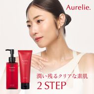 クレンジング 洗顔 セット オレリー Aurelie.