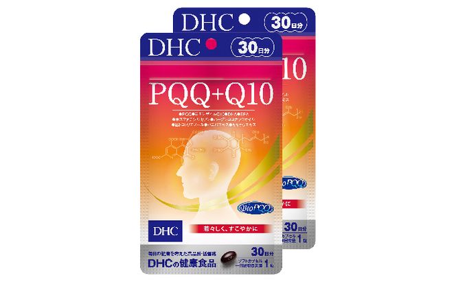 サプリ DHC PQQ＋Q10 30日分×2個 セット サプリメント ビタミン コエンザイムQ10 Q10 健康 美容 健康食品 加工食品 静岡 静岡県 袋井 袋井市