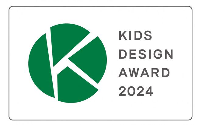 おもさ感覚 おもさを見抜く感覚ゲーム キッズデザイン賞『経済産業大臣賞』受賞 142069_GB014