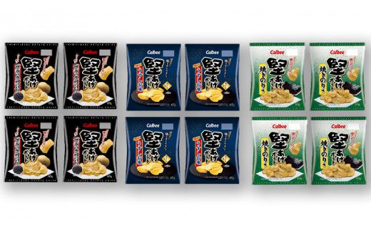 カルビー 堅あげポテト 3種 各4袋 セット ( 計12袋 ) うすしお ブラックペッパー 焼きのり 堅あげ かたあげ ポテト ポテチ お菓子 おかし 大量 スナック おつまみ ジャガイモ じゃがいも まとめ買い 数量限定 [DA013us]