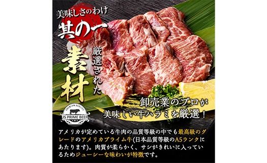 y啪szցES3 (4Ƃ̔)vC n~(1.2kg) ֏   n~ ͂ t ē  BBQ Ⓚ 啪 syDH321zylNTz
