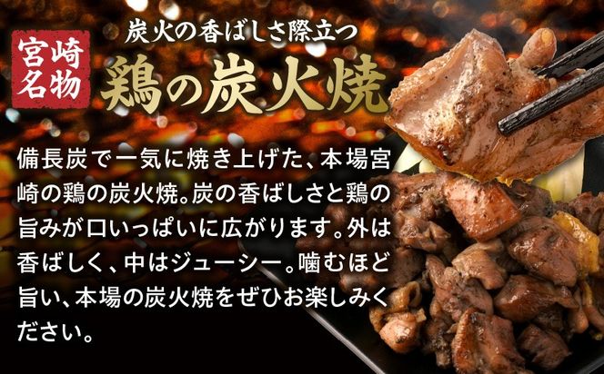 特撰 塩三昧 6パックセット_b0014_mj