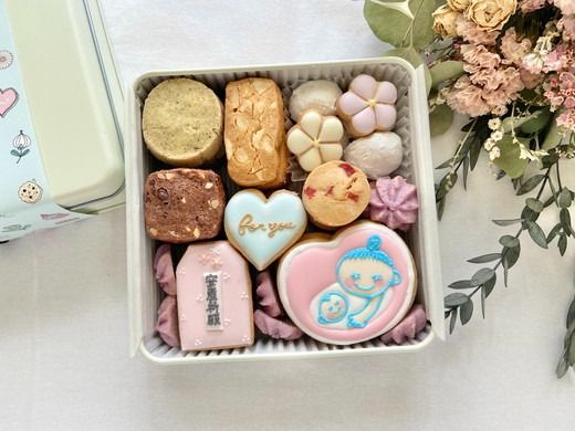 【studio chaleur+】マタニティクッキー缶 | クッキー クッキー缶 クッキーボックス クッキーBOX cookie お菓子 缶 詰め合わせ アソート スイーツ 洋菓子 妊娠祝い 産休 出産 マタニティ お祝い ギフト プレゼント 贈り物 贈答 人気 おしゃれ 可愛い 岐阜県 瑞穂市