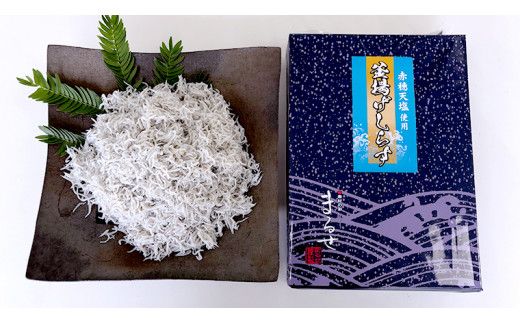 大津港水揚げの 釜揚げしらす １kg （茨城県共通返礼品：北茨城市）しらす しらす丼 国内 北茨城市 水揚げ 新鮮 シラス 海鮮 子ども カルシウム 減塩 ［CY001us］