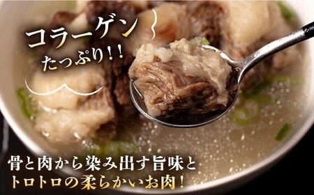 A4ランク 和牛 テール ブロック 計1kg テールスープ 糸島牛 糸島市 / 一番田舎 [AGN004] 牛肉 牛テール 希少部位 国産 牛 煮込み テールスープ 牛骨 黒毛和牛 A4