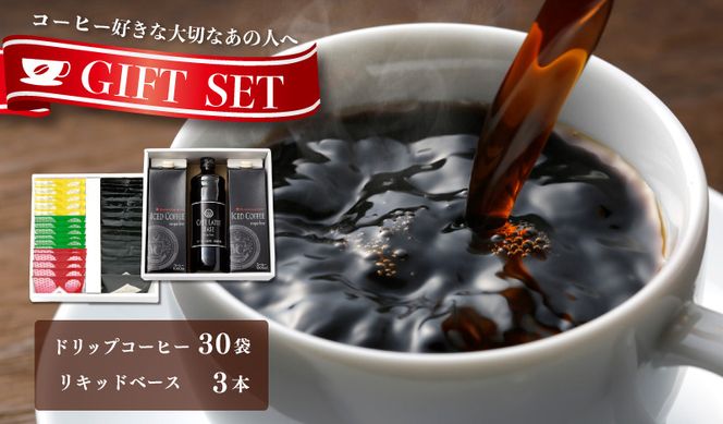 y{򍲖sz020C322 MtgZbg hbv 630 & Lbh3{ 2iA\[gdl gc{ y [Ё[ R[q[  IWi Mtg Lv AEghA ƌvz