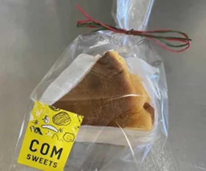 こにゅうどうくんクッキーとバスクチーズケーキセット（冷凍）-[A131]