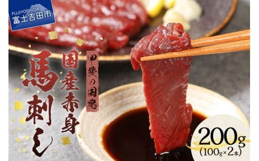 yRxmgcszb̍ YԐgnh@200g Ԑg nh Ⓚ nh bB xmgc R