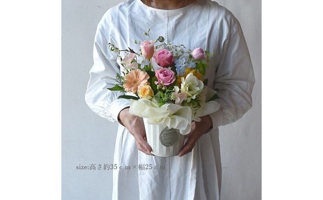 ラ・セゾン 春Ver. 花 ギフト 誕生日 成人式 卒業祝い 初節句 ひな祭り バレンタイン お返し 結婚 ウエディング 送別 祝い プレゼント 結婚 記念日 送別 退職祝い お見舞い アレンジ 送料無料 お母さん 記念日 お祝い 272230_BG092