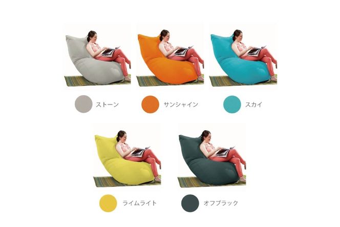  Yogibo Zoola Max ( ヨギボー ズーラ マックス ) 屋外対応 ソファ チェア リクライニング ベッド ビーズソファ ビーズクッション  