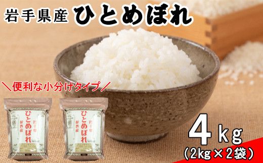 y茧ԊszsߘaVNYātԊЂƂ߂ڂ4si2s×2܁j y994z