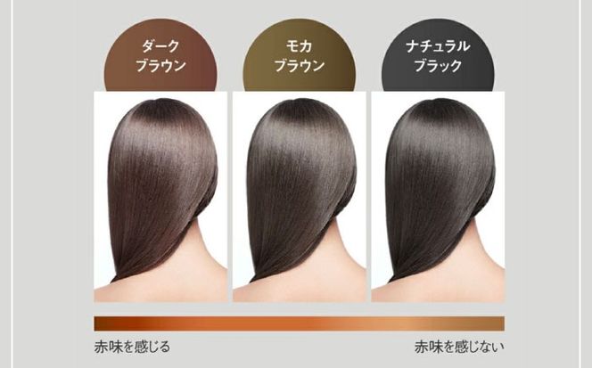 【色が選べる！6本セット】リシリアフレル ワンステップ カラークリームシャンプー+リシリアフレル カラーケアクリーム 糸島市 / 株式会社ピュール[AZA263] ヘアケア カラーケア ダメージケア うねり パサつき 紫外線対策 ツヤ