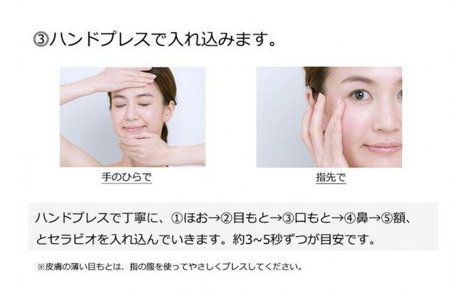 ”発酵学”の研究から生まれた化粧品　オリファ発酵専攻エッセンス（6本入） 232238_Q007