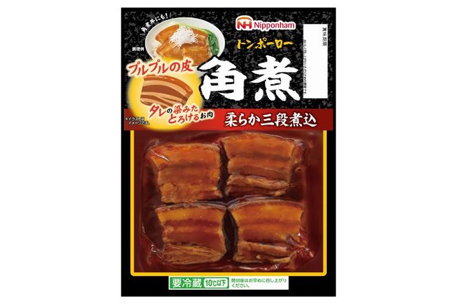角煮 トンポーロー 115g×12袋 [日本ハムマーケティング 宮崎県 日向市 452061287] 小分け 個包装 レトルト とろとろ おつまみ 惣菜 簡単 手軽
