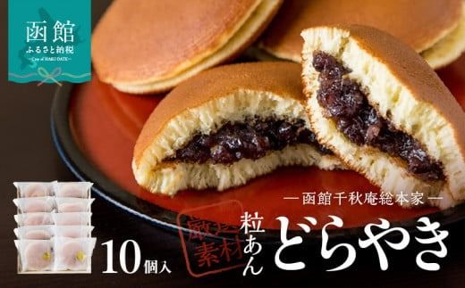 ykCَszǂ₫ 10_HD063-006