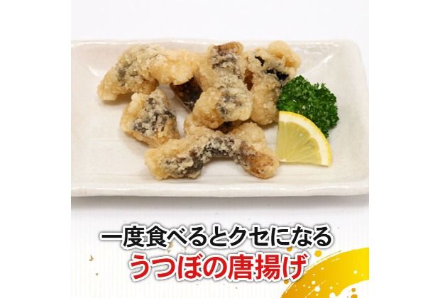 しおりん【おつまみセット】カズチー、カラスミ、寒風鮭トバ、あんこう珍味 おつまみ珍味『真いか甘酢あし&チーズいか』各1P[48-1446
