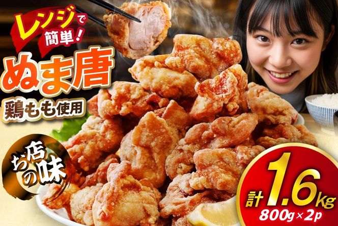 y{錧Csz炠 ʂܓ 800g×2 v1.6kg W [I} {錧 Cs 20565702] g Ⓚ ` W ȒP ς g { { ⓀHi ٓ ٓ  y y ܂ z