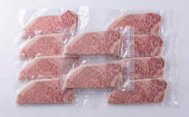 北海道産 黒毛和牛 こぶ黒 サーロイン 200g × 10 （ 2kg ）   黒毛 和牛 牛肉 サーロインステーキ ステーキ ビーフ