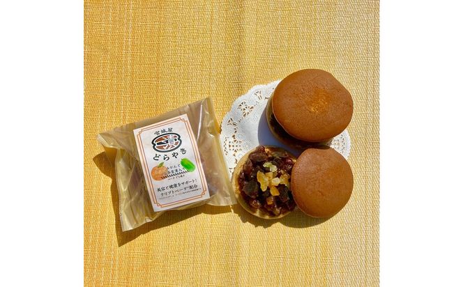 奈良漬入りどらやき3種セット 141305_NJ01
