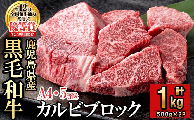 yuzuszJrubN 500g×2Piv1kgjc2-013