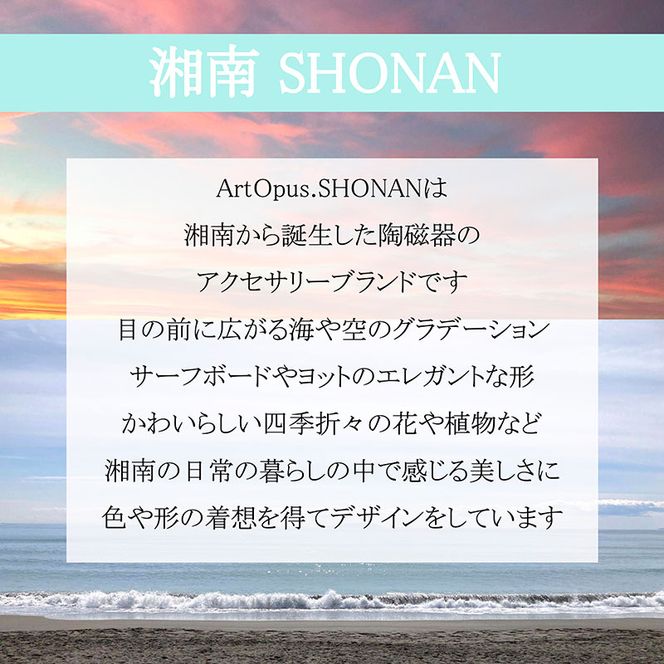 茅ヶ崎市 湘南 陶磁器 ピアス 上品 かわいい レディース ギフト プレゼント 誕生日 母の日 お祝い サマーギフト ゴールド 金 アート アクセサリー Artopus.SHONAN ピアス フィン ディープブルー