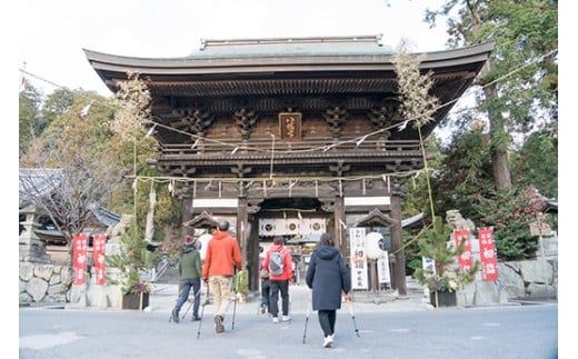 はちたび「八幡堀の魅力を歩いて体感する旅」（ピラティス×ノルディックウォーキング）【HP01W】（滋賀県　近江八幡市）
