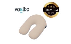 Yogibo Support Premium（ヨギボー サポート プレミアム）＜ライトグレー＞【ビーズクッション ビーズ 座椅子 椅子 クッション ビーズソファー ビーズソファ 新生活 プレゼント インテリア 家具 ベッド ゲーム】-[G786-15]