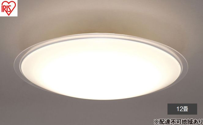 照明 LEDシーリングライト 12畳調光 クリアフレーム CEA12D-5.0QCF シーリングライト リモコン おしゃれ 12畳 アイリスオーヤマ 電気 LED シーリング リビング 子供部屋 調光 リモコン付 和室 台所 天井照明 シンプル 一人暮らし 新生活