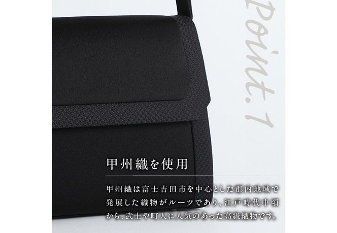 ブラックフォーマルバッグ　LN-B30　バッグ フォーマル フォーマルバッグ ハンドバッグ 織物 山梨 富士吉田