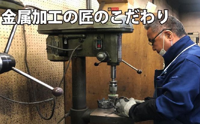 金属加工の匠がこだわり作った「 雑草極み刈・トルネードタイプ」 FDO002