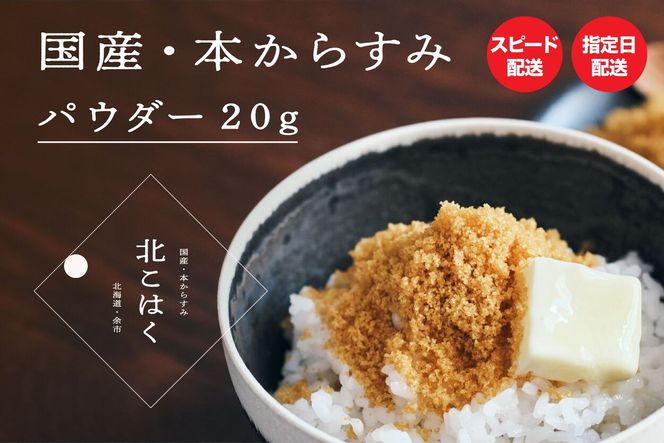 ykC]szY{炷 k͂ pE_[20g Y Y kC ]s ܂  Mtg v[g JX~ n {b^K    { ECXL[_Y122-0009