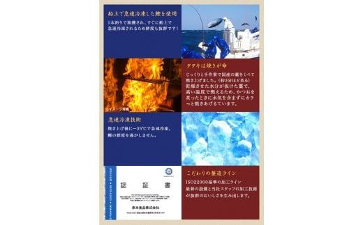 黄金藁焼一本釣り鰹タタキ1kgとじゃばらポンズ100mlのセット かつおのたたき カツオ わら焼き 【1か月以内に発送】【nks100C】