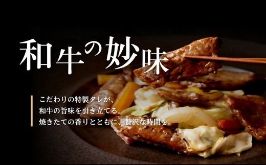 【002183】丸中和牛焼肉モモ1kg