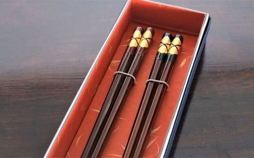 八角箸　花塗り　夫婦　 / 漆器 食器 お箸 はし 夫婦箸 漆塗 うるしぬり 手塗り 木製 伝統工芸品 和 お正月 高級 結婚 新築祝い お祝い 贈答 贈り物 プレゼント ギフト 香典返し お返し おもてなし【ocy927-set-meoto-2A】