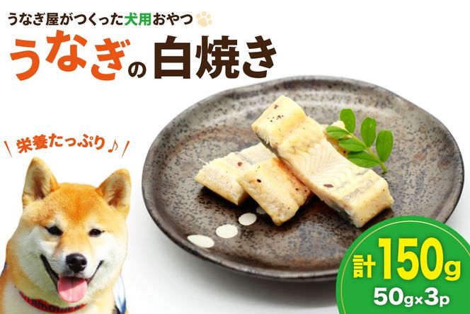 yÉgczhbOt[h Ȃ Ă 50g 3pbN v150g [}J{X É gc 22424607] ybgt[h p   ybg GT a 