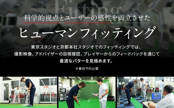 【ベノック】オーダーメイドパターお仕立券(60,000円分)［ 京都 ゴルフ パター 人気 おすすめ ブランド スポーツ プロも愛用 お取り寄せ 通販 送料無料 ふるさと納税 ］ 261009_B-FV26