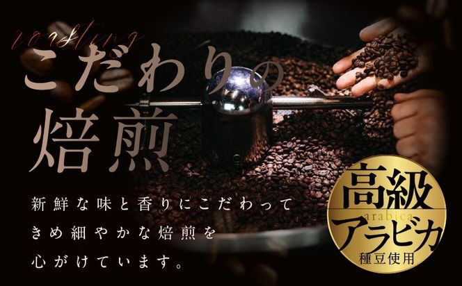 020C536 本格ドリップコーヒー 4種 100袋 工場直送 本格 詰合せ セット 【珈琲 こーひー コーヒー 自家焙煎 オリジナル ギフト キャンプ アウトドア 家計応援】