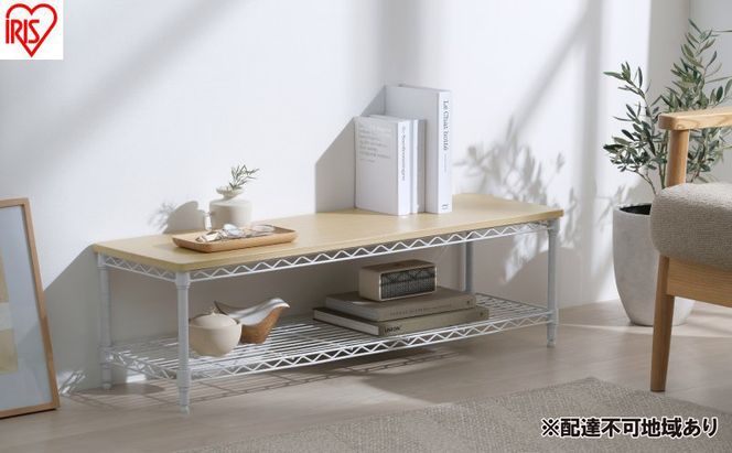 カラーメタルラック ローボード CML-10302 ホワイト テレビ台 おしゃれ テレビボード スチールラック メタルラック ラック 棚 カラーラック 幅101 奥行31 高さ30 スリム 収納 シンプル ヘッドボード テレビラック TV台 AVボード アイリスオーヤマ