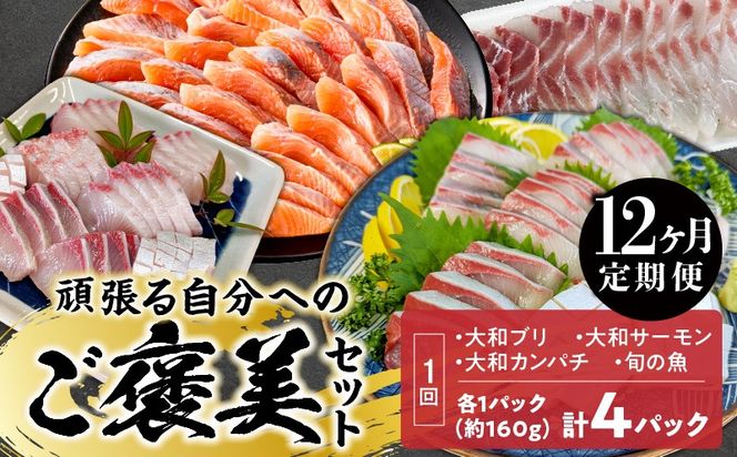 y{茧szy12ցz撣鎩ւ̂JZbg N072-YH062