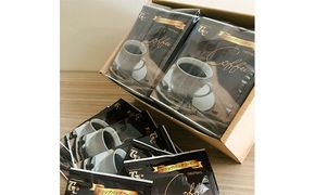 ドリップコーヒーギフト20P入り 飲料 珈琲 飲み物 休憩 一息 お茶 香り おもてなし 来客 簡単 カフェイン 