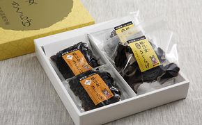 兵庫県加西市産　安全安心/根日女きくらげ詰合せ 野菜 きのこ 加工食品 乾物 木耳 キクラゲ やさい キノコ 茸 セット 